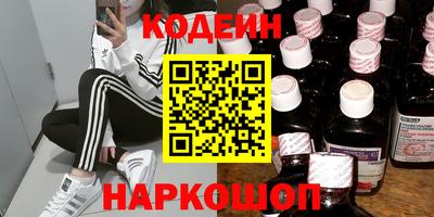 МДМА Партизанск