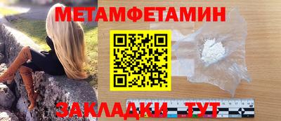 ГАЛЛЮЦИНОГЕННЫЕ ГРИБЫ Первоуральск