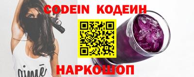 таблы Пенза