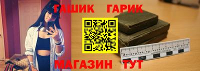 таблы Пенза