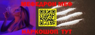 ГАЛЛЮЦИНОГЕННЫЕ ГРИБЫ Первоуральск