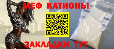 ГАЛЛЮЦИНОГЕННЫЕ ГРИБЫ Первоуральск
