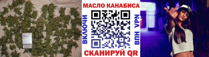 Дистиллят ТГК жижа  Рузаевка 