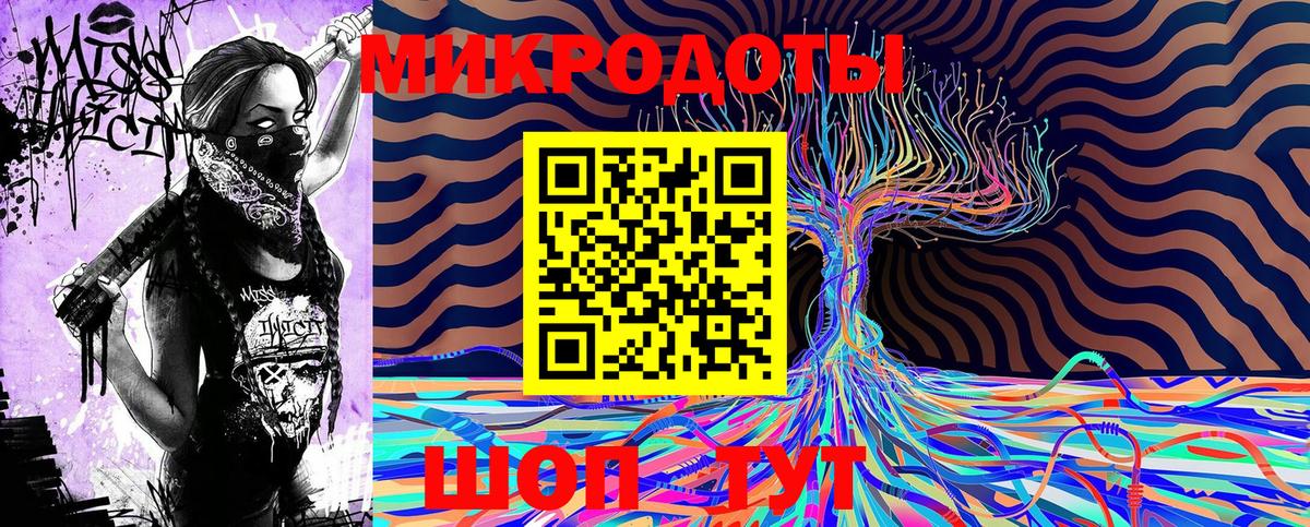 Галлюциногенные грибы Psilocybe  Вход с VPN  Галлюциногенные грибы GOLDEN TEACHER  Рузаевка 